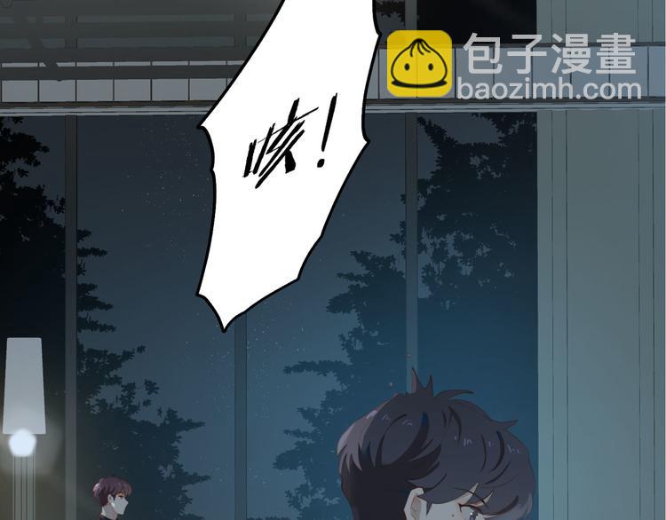 第66话 担心(1/2)-第72话