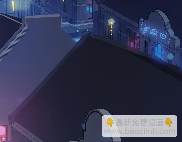 第66话 担心(1/2)-第72话