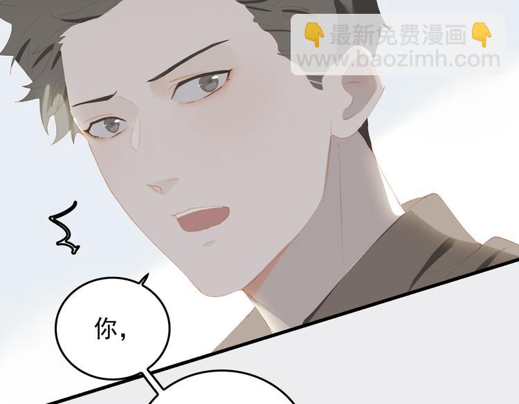 第70话 次席(1/2)-第76话