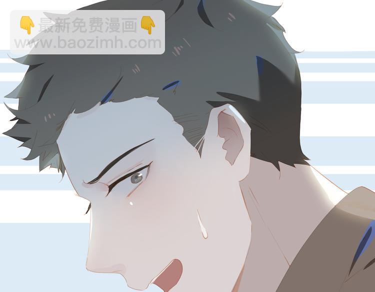 第70话 次席(1/2)-第76话