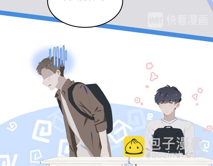 第70话 次席(1/2)-第76话