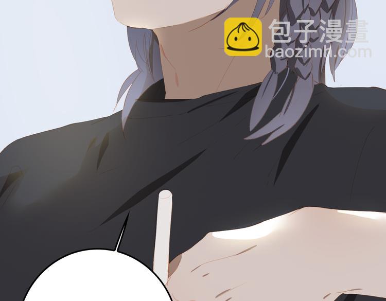 第70话 次席(1/2)-第76话