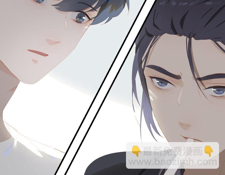 第70话 次席(1/2)-第76话