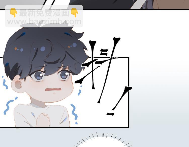 第70话 次席(1/2)-第76话