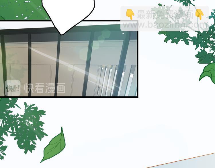 第70话 次席(1/2)-第76话