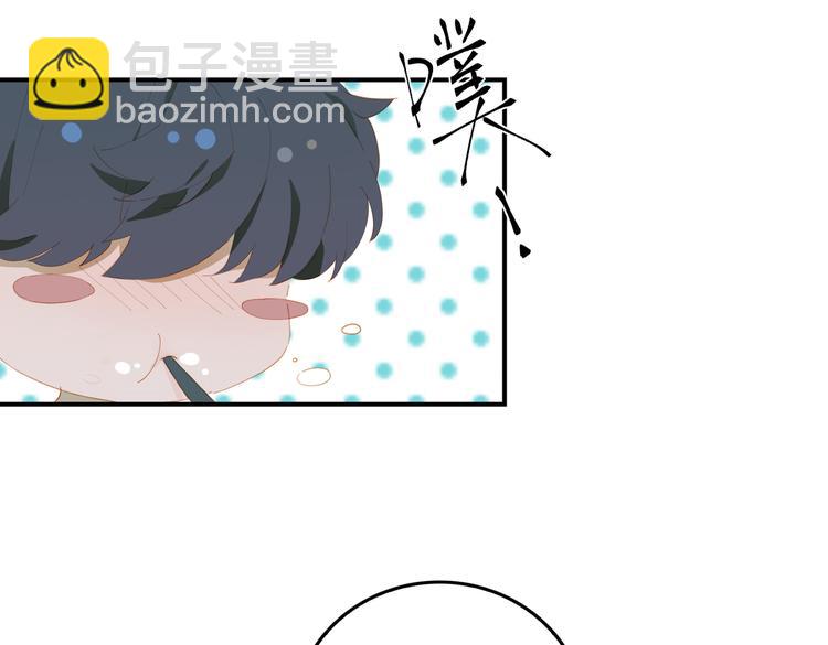 第一季完结  艾来(1/3)-第80话