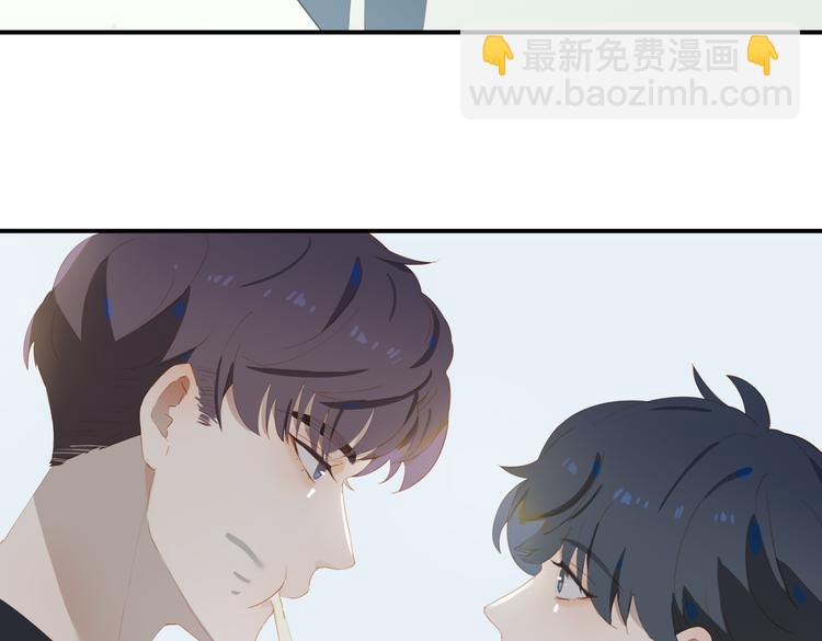 第一季完结  艾来(1/3)-第80话