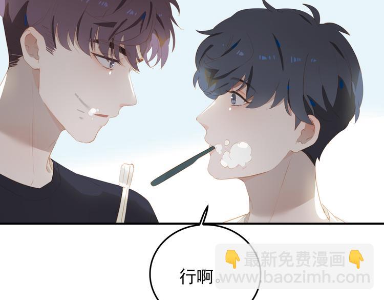 第一季完结  艾来(1/3)-第80话