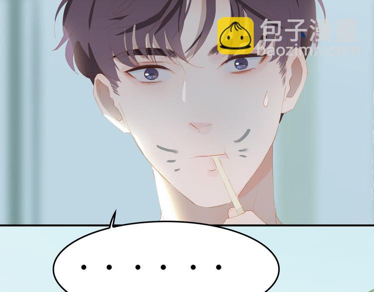 第一季完结  艾来(1/3)-第80话