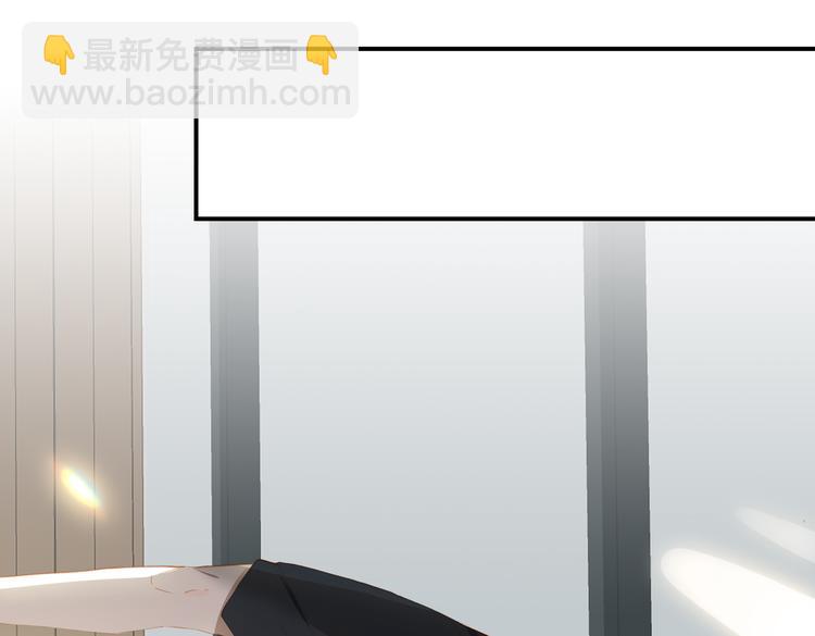 第一季完结  艾来(1/3)-第80话