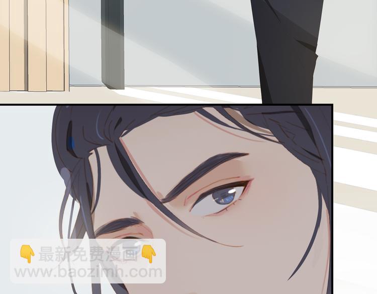 第一季完结  艾来(1/3)-第80话