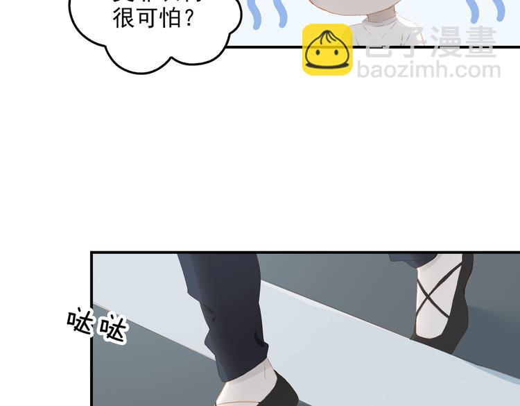 第一季完结  艾来(1/3)-第80话