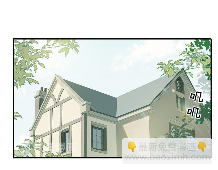 第一季完结  艾来(1/3)-第80话