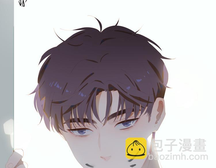 第一季完结  艾来(1/3)-第80话