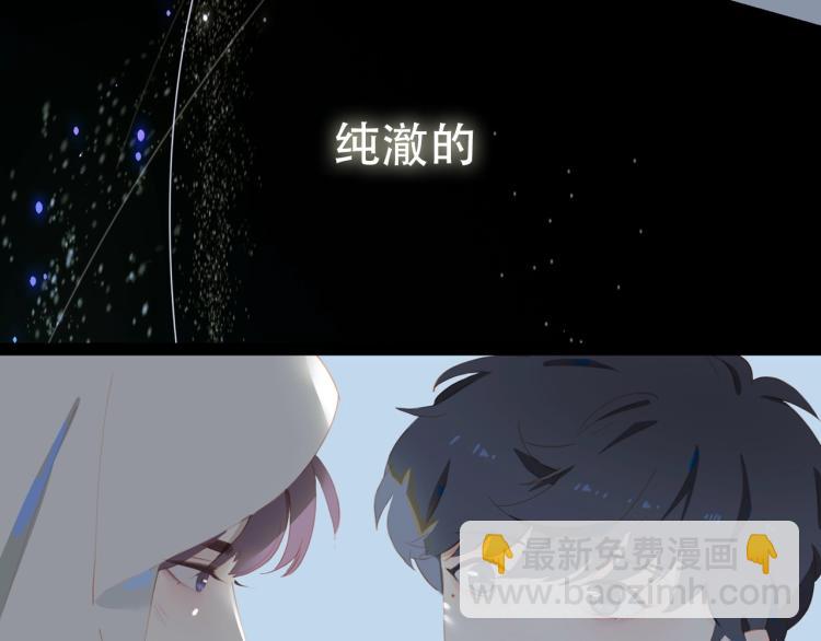 序章 第二季温暖回归-第82话