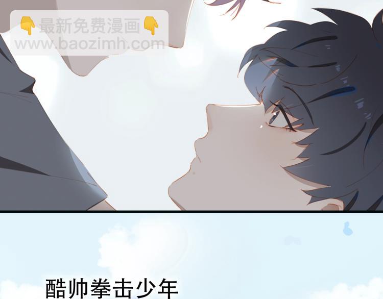 序章 第二季温暖回归-第82话