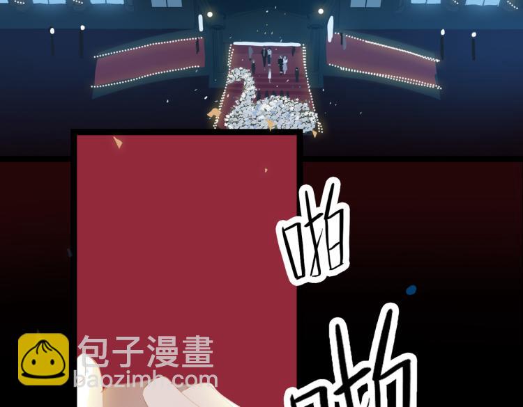 第4话 这是我家(1/3)-第86话