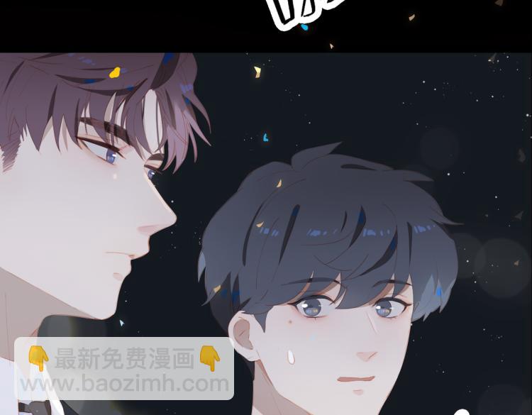 第4话 这是我家(1/3)-第86话