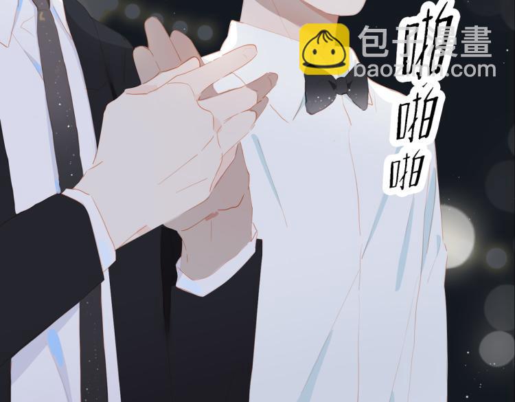 第4话 这是我家(1/3)-第86话