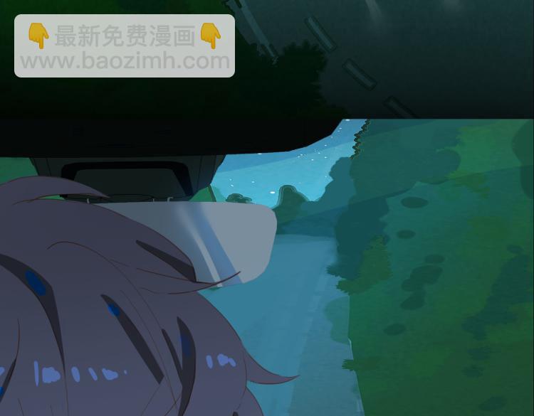 第4话 这是我家(1/3)-第86话