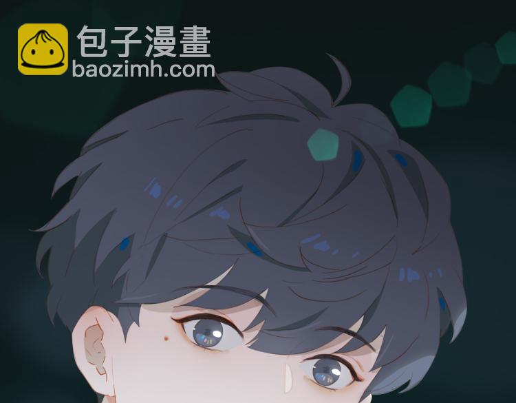 第4话 这是我家(1/3)-第86话