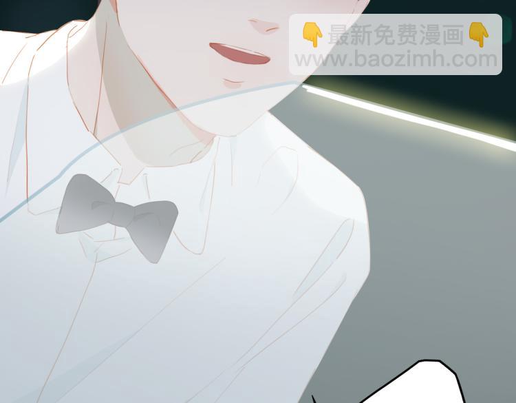 第4话 这是我家(1/3)-第86话