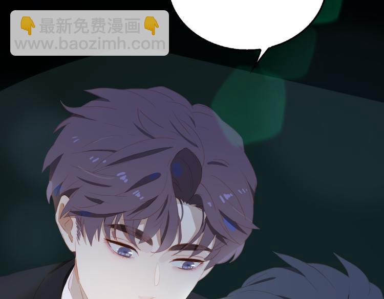 第4话 这是我家(1/3)-第86话