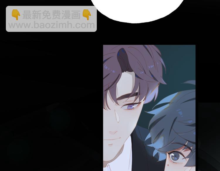 第4话 这是我家(1/3)-第86话