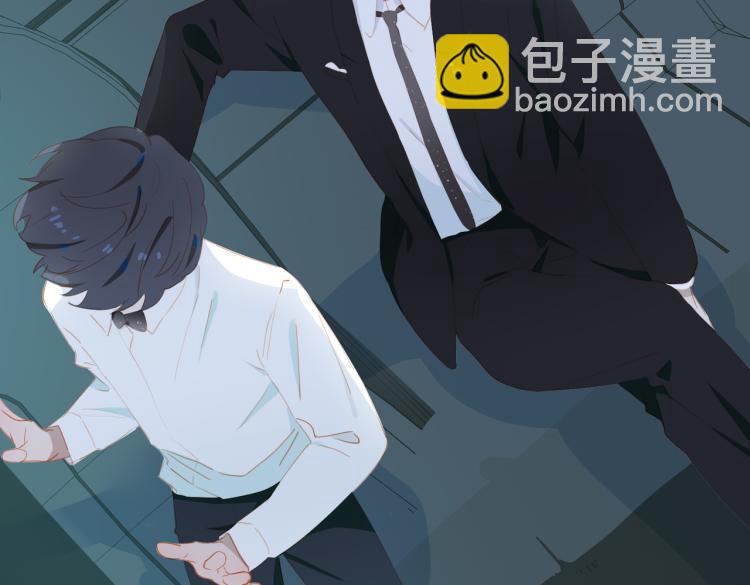 第4话 这是我家(1/3)-第86话