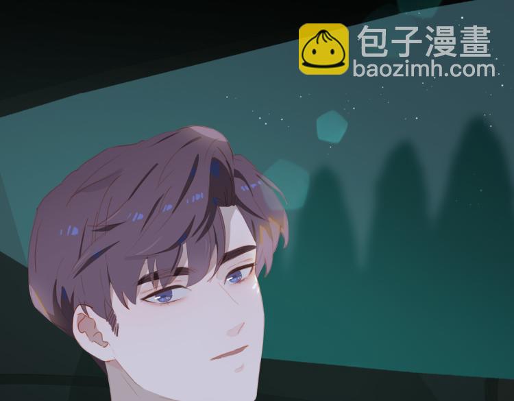 第4话 这是我家(1/3)-第86话