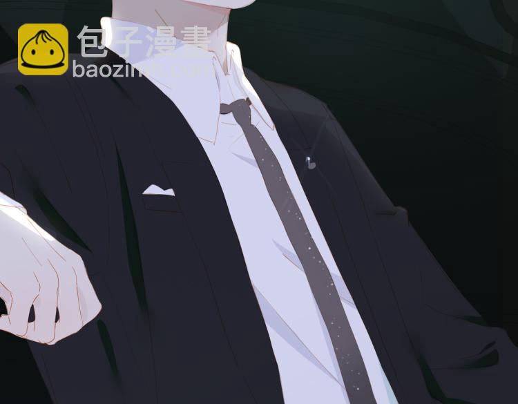 第4话 这是我家(1/3)-第86话