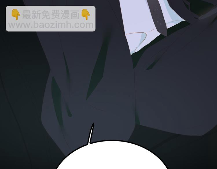 第4话 这是我家(1/3)-第86话