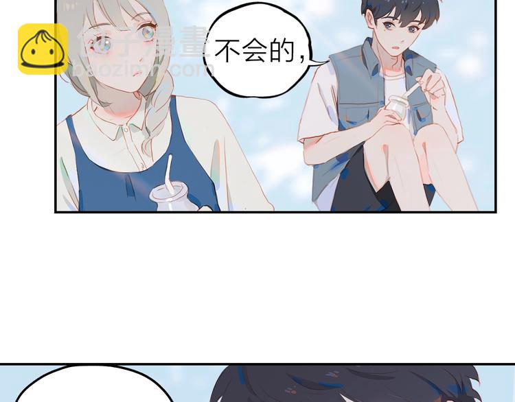 第8话 谢礼(1/2)-第10话