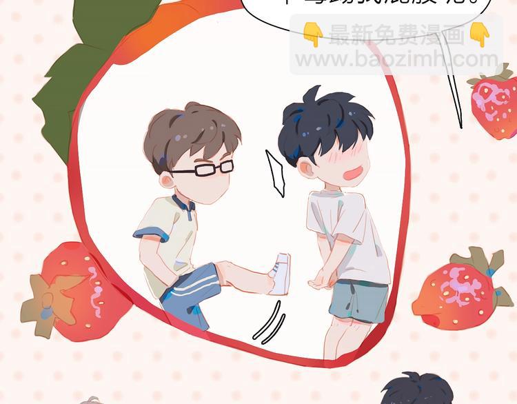 第8话 谢礼(1/2)-第10话