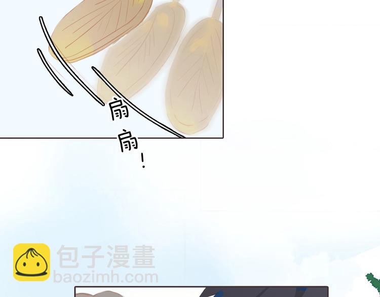 第8话 谢礼(1/2)-第10话