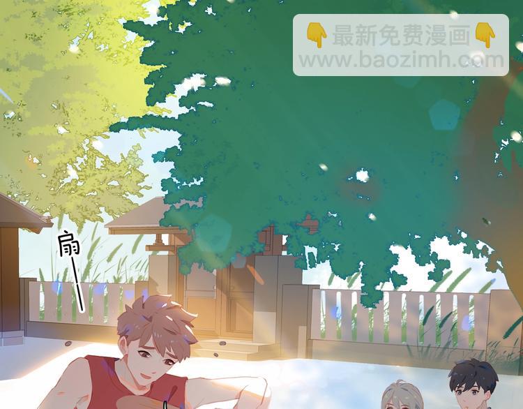 第8话 谢礼(1/2)-第10话