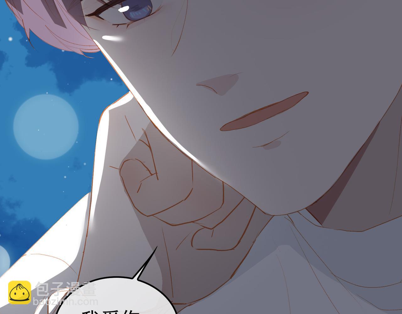 第12话  主席vs次席(1/3)-第94话