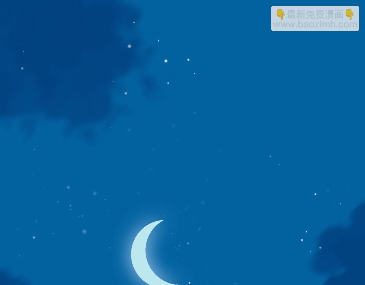 第12话  主席vs次席(1/3)-第94话