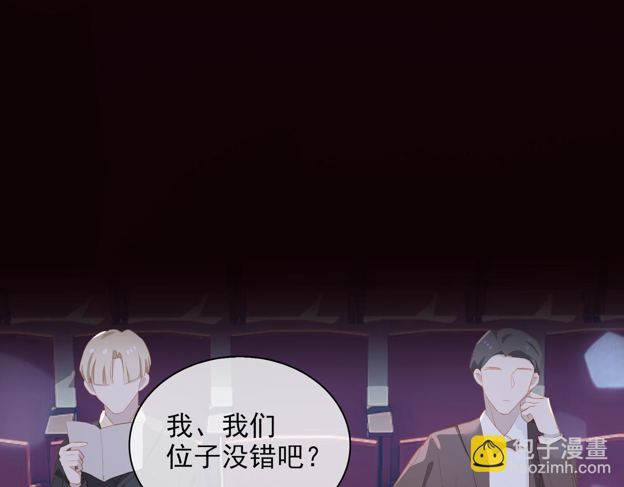 第14话   初舞  上(1/3)-第96话