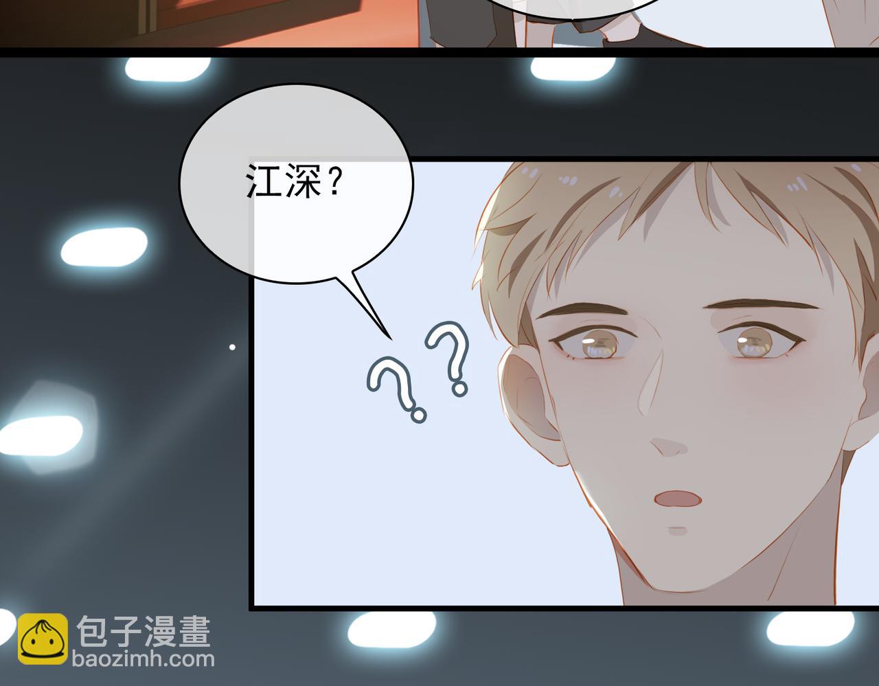 第14话   初舞  上(1/3)-第96话