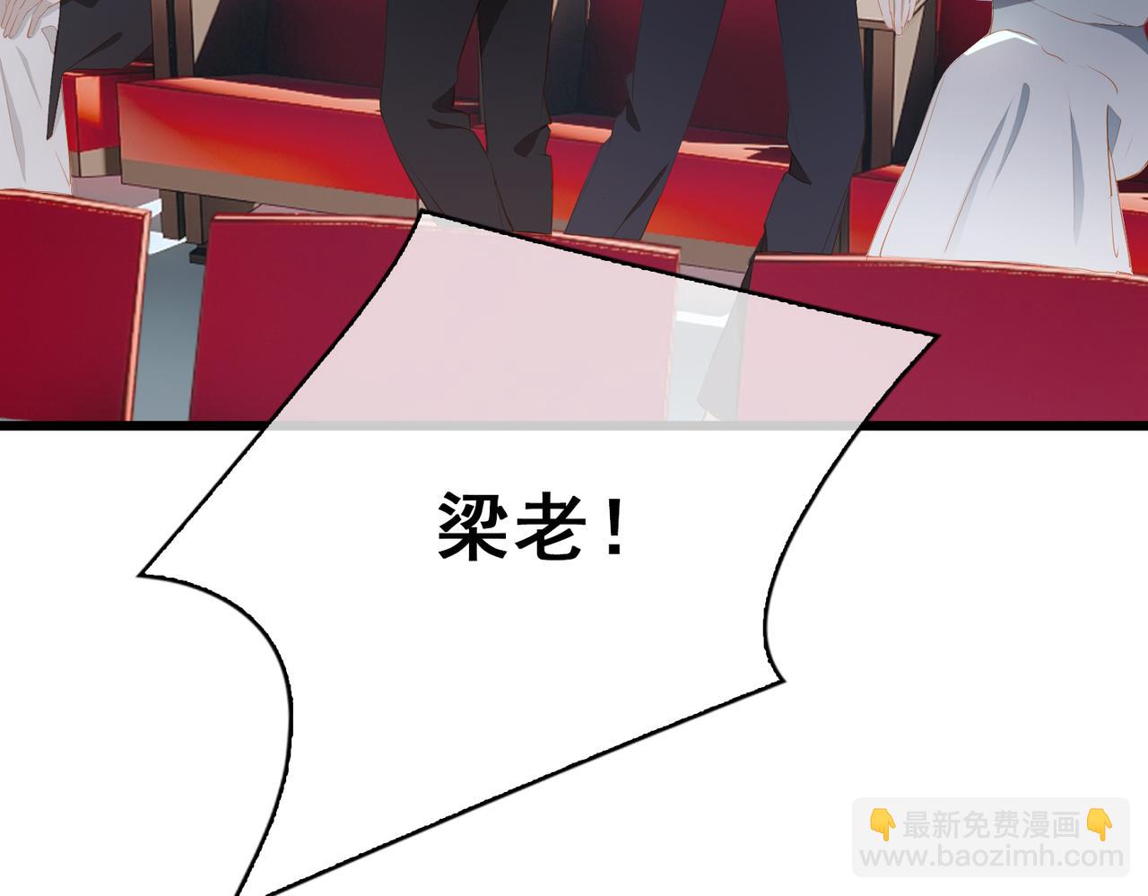 第14话   初舞  上(1/3)-第96话