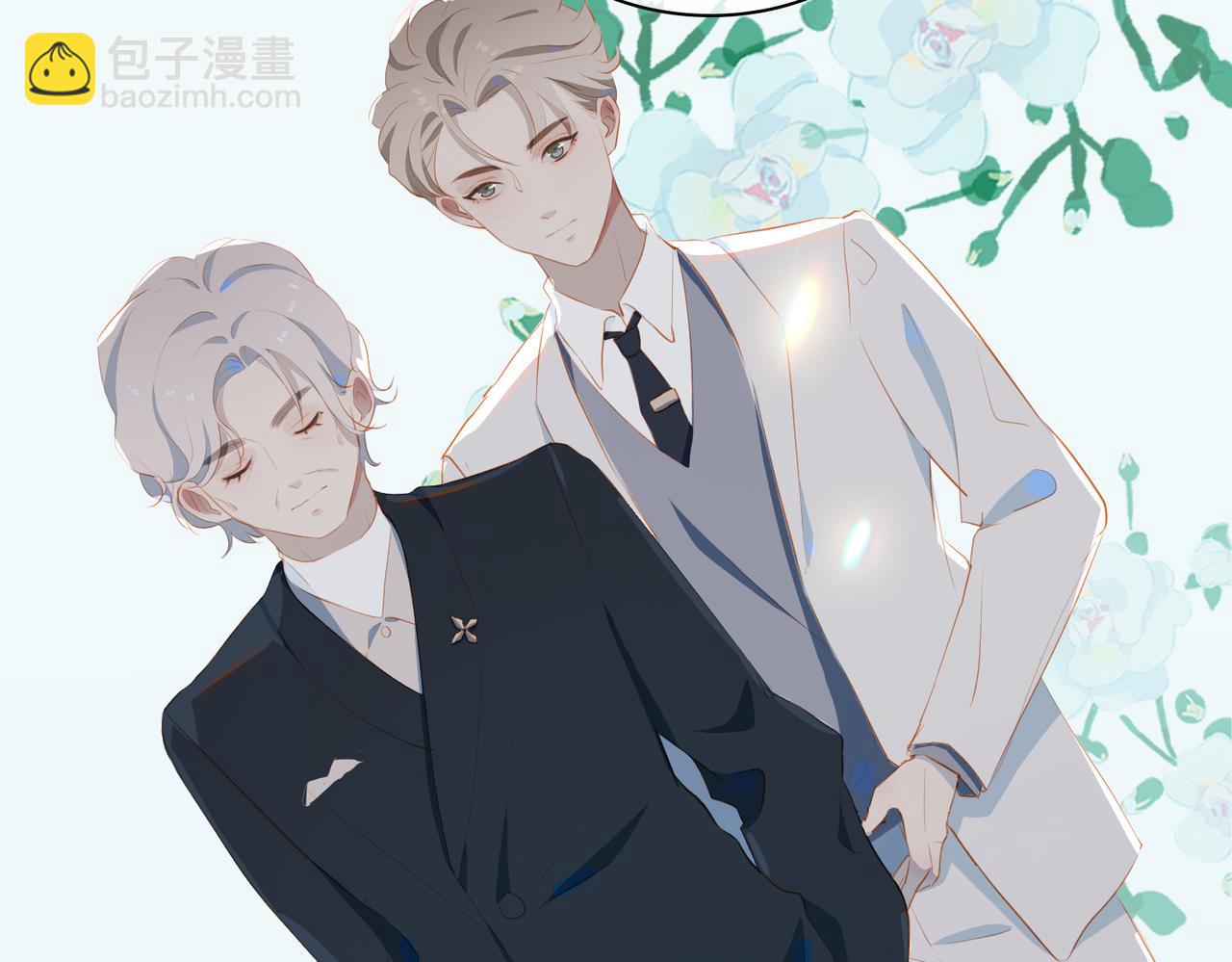 第14话   初舞  上(1/3)-第96话