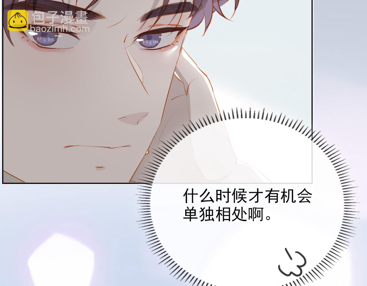 第16话 舞台之下(1/3)-第98话