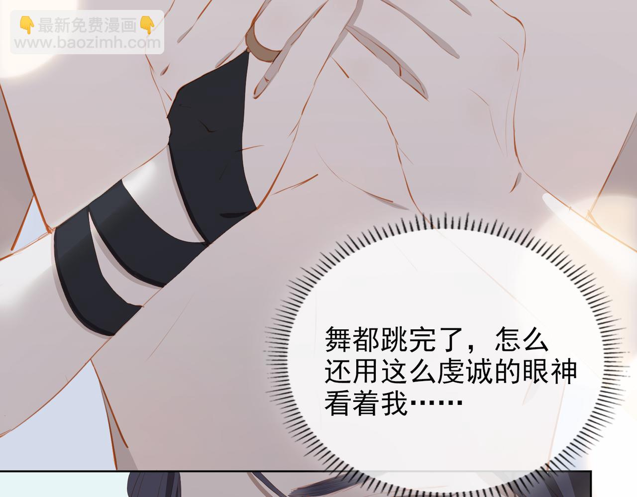 第16话 舞台之下(1/3)-第98话