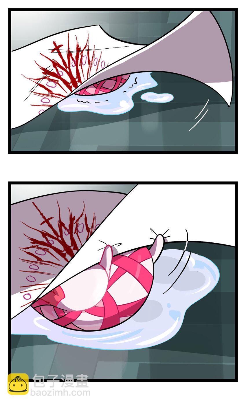 001 哪里来的奇怪少女？！-第2话