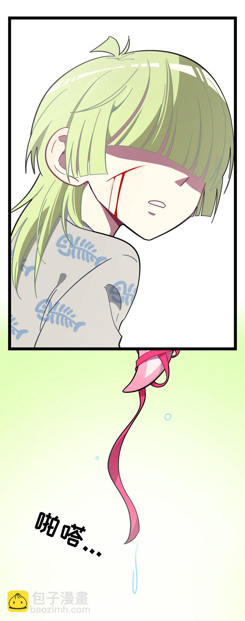 001 哪里来的奇怪少女？！-第2话