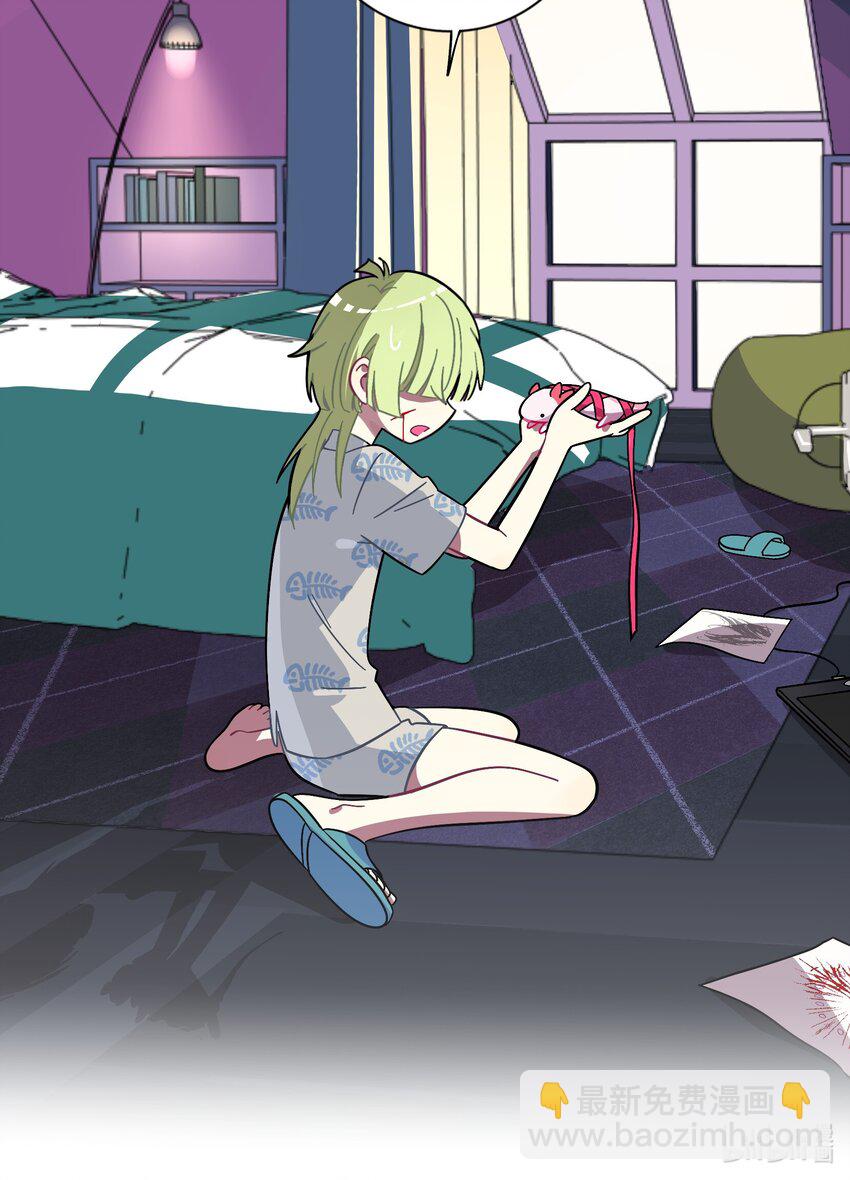 001 哪里来的奇怪少女？！-第2话