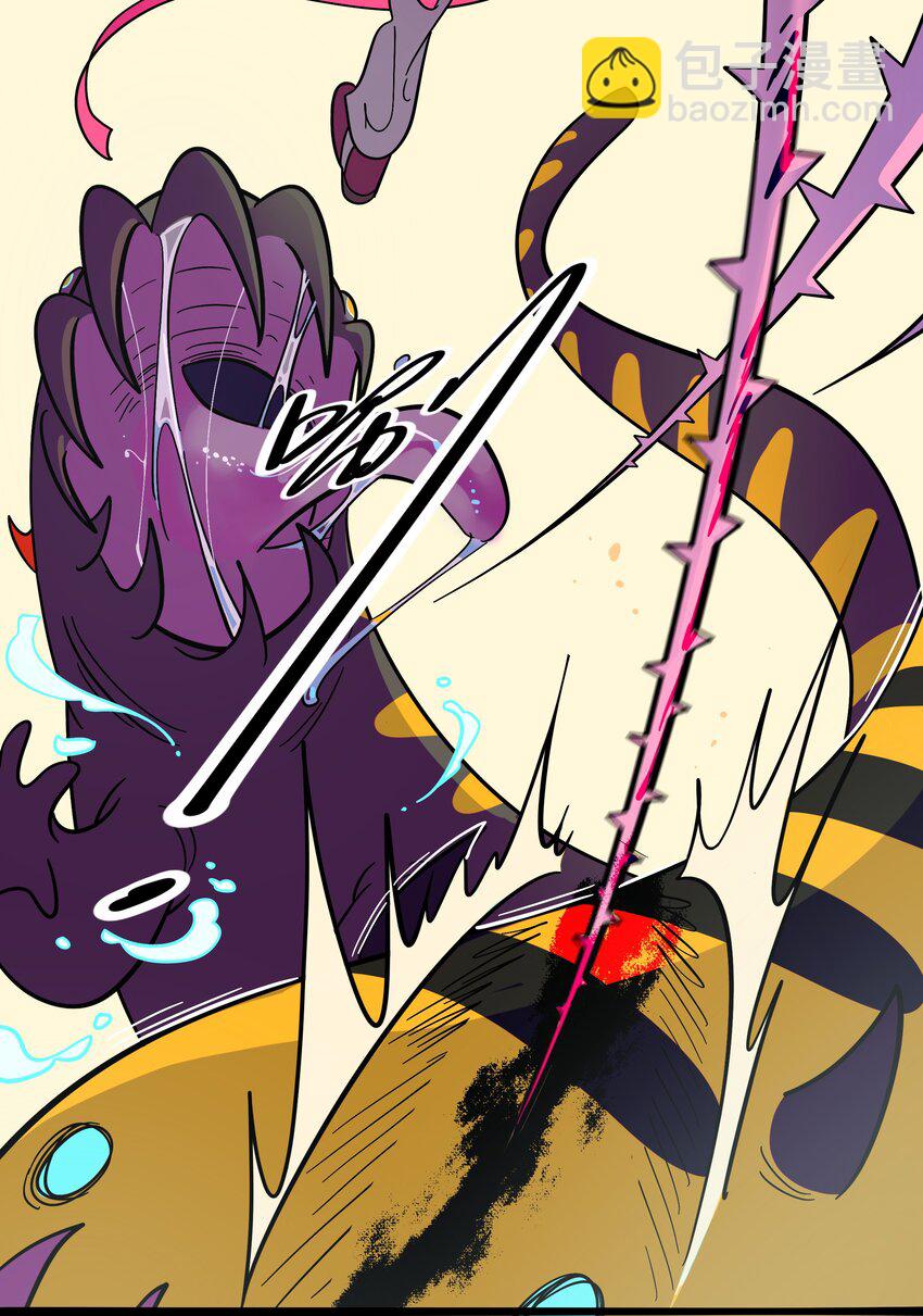 001 哪里来的奇怪少女？！-第2话