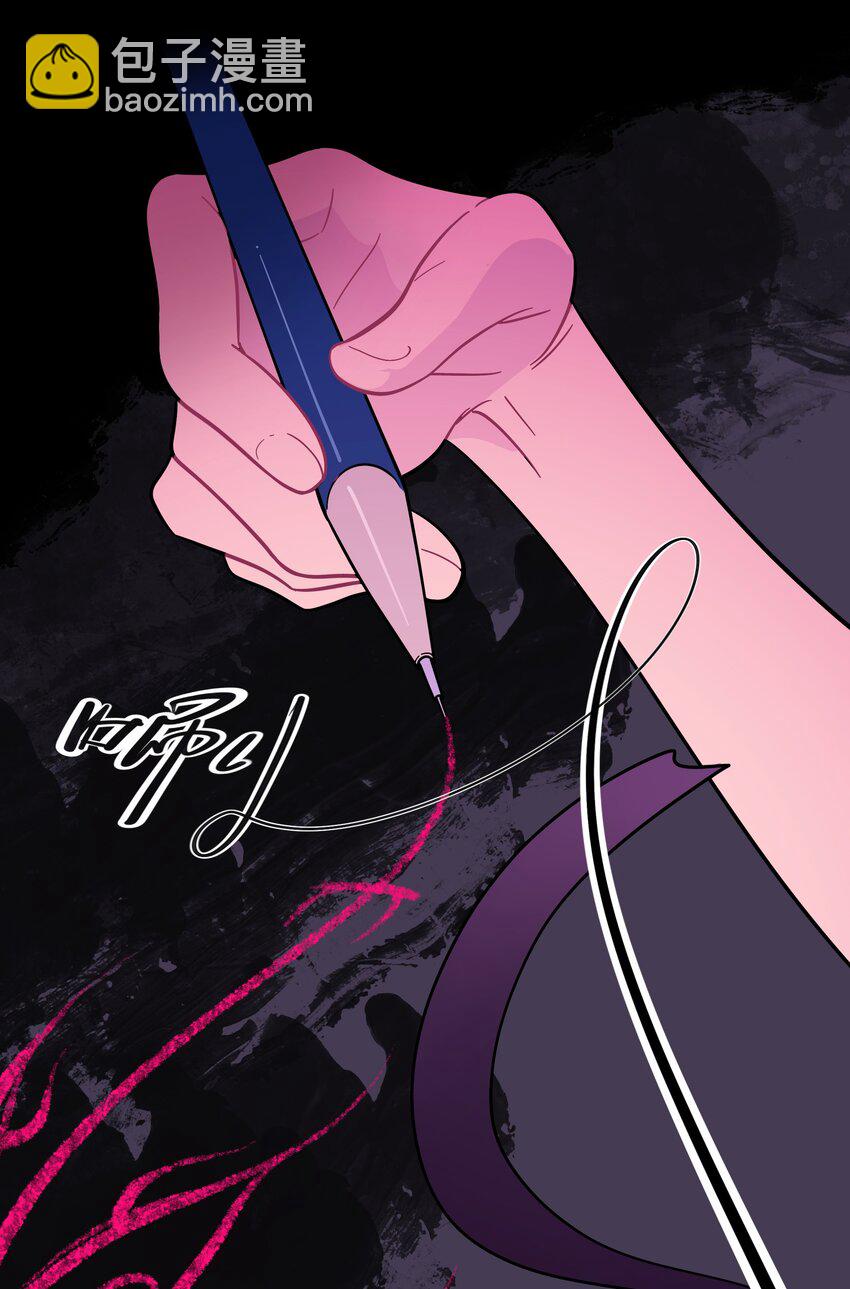 001 哪里来的奇怪少女？！-第2话