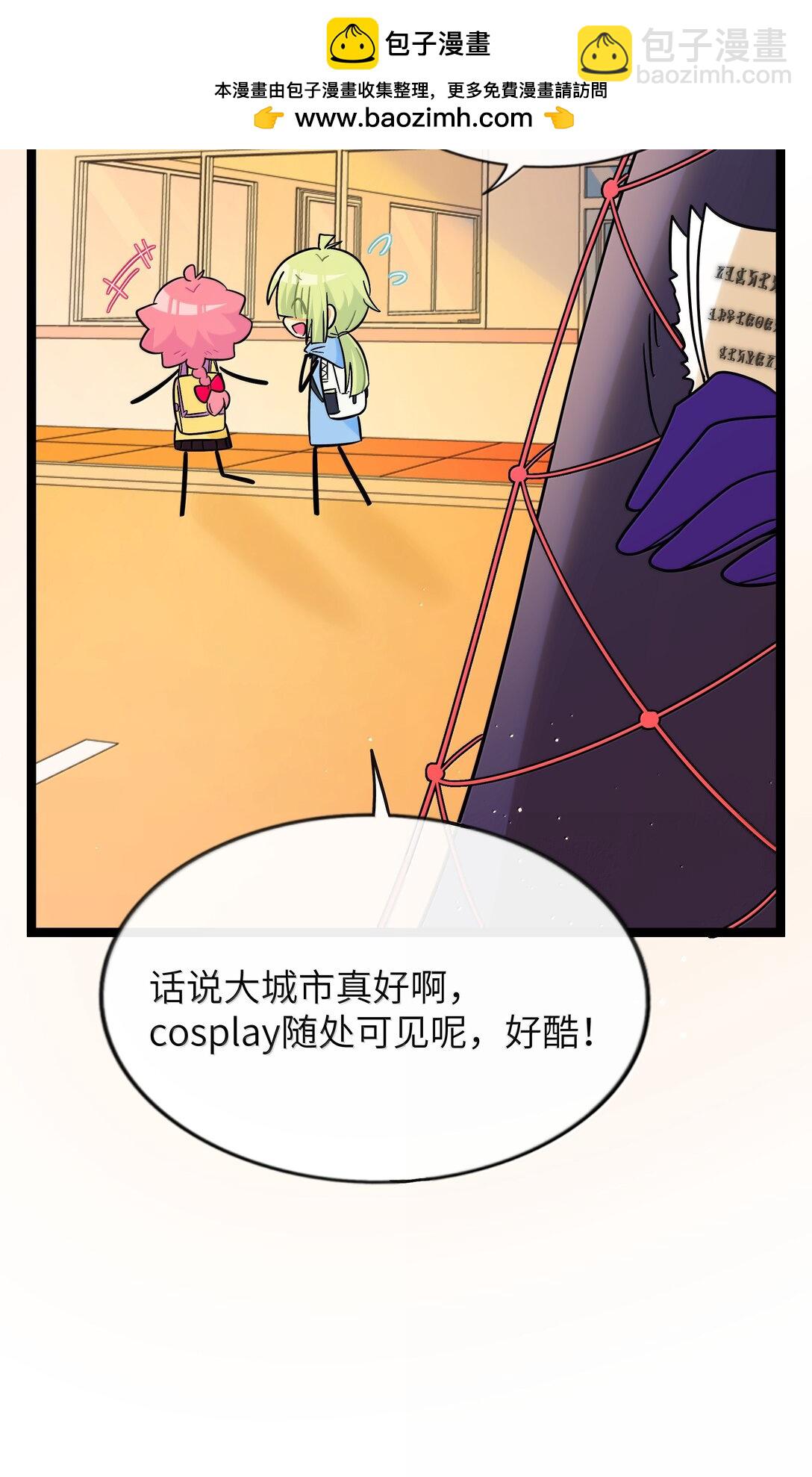 093 熟悉的陌生人-第102话